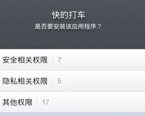 steam手机版频繁验证登录问题的解决办法-steam手机版登录频繁验证如何解决