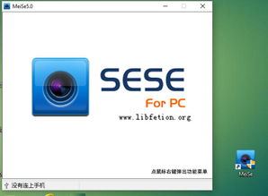 steam手机版频繁验证登录问题的解决办法-steam手机版登录频繁验证如何解决
