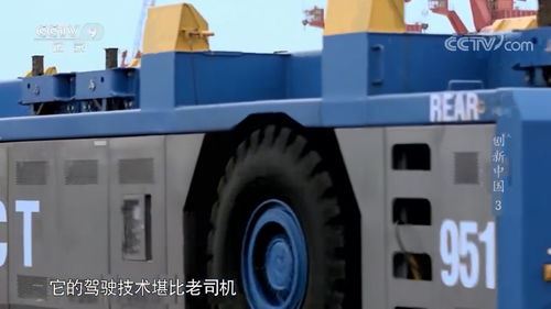 网易云音乐怎样设置桌面歌词显示-网易云音乐设置桌面歌词之法
