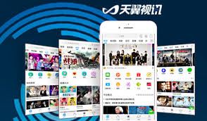 天翼视讯app怎样取消不必要服务-天翼视讯app如何取消无用服务