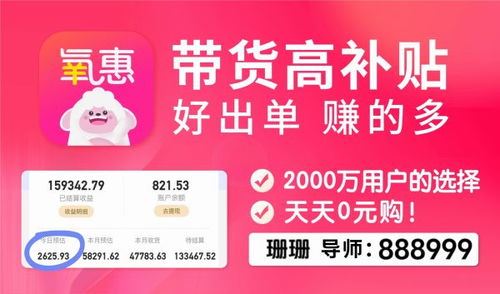 淘宝双11服饰优惠券领取指南淘宝双11服饰优惠券领取攻略-淘宝双11服饰优惠券领取指南
