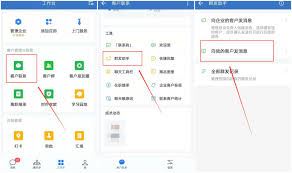 微信如何群发消息-微信怎样群发消息