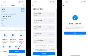 公司注册钉钉收费情况-公司注册与钉钉收费详情