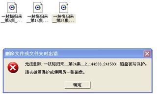 视频号观看记录的删除办法-视频号观看记录删除方法