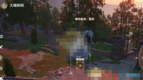 无限暖暖如何与他人合拍-无限暖暖与人合拍之法