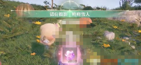 无限暖暖咚咚雪人任务通关攻略-无限暖暖咚咚雪人任务怎么通关