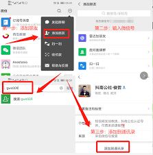 视频号推流码获取位置-如何获取视频号推流码的位置