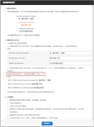 网易云音乐添加歌词的办法-网易云音乐添加歌词方法