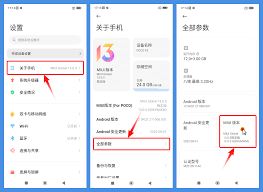 手机自带play商店怎样卸载-手机自带的play商店如何卸载