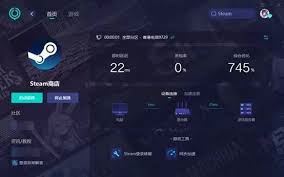 Steam手机版登录验证问题-Steam手机版登录验证相关问题