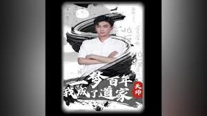 抖音短剧制作教程全解析-抖音短剧制作教程详解