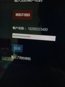 手机版Steam登录循环输入账号密码的解决之道-手机版Steam登录循环输入账号密码解决方法