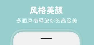 微信聊天p图免费软件有哪些-哪些是微信聊天p图免费软件