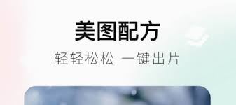微信聊天p图免费软件有哪些-哪些是微信聊天p图免费软件