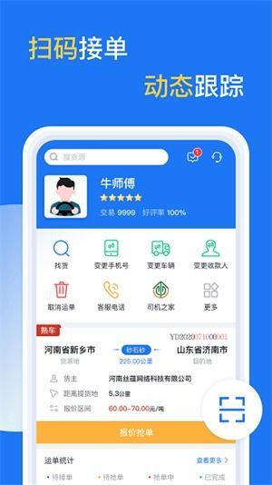 微信视频号评论如何查找-微信视频号评论怎样查找