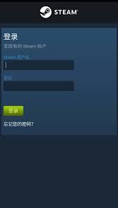 steam手机版登录难题-steam手机版登录问题