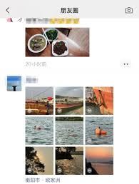 微信朋友圈实况图片的制作方法-微信朋友圈实况图片怎样制作