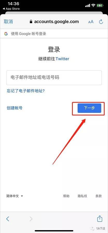 圣才电子书怎样退出登录-圣才电子书退出登录之法