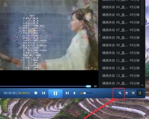 腾讯视频剪辑电影片段指南-腾讯视频剪辑电影片段攻略