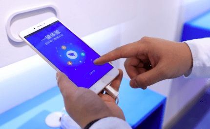 钉钉如何使用微信账号登录-钉钉能否用微信账号登录
