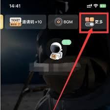 脱水app怎样注销账号-脱水app注销账号之问