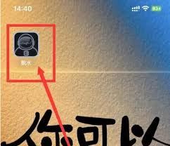 脱水app怎样注销账号-脱水app注销账号之问