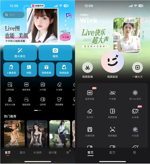 微信朋友圈实况图如何拍得更诱人-微信朋友圈实况图怎样拍更具吸引力