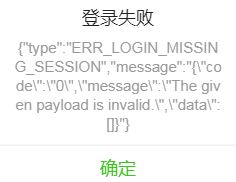 微信小程序转转怎样退出-转转小程序如何退出