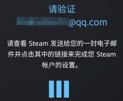 steam手机版注册方法-steam手机版如何注册