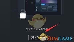 steam手机版注册方法-steam手机版如何注册