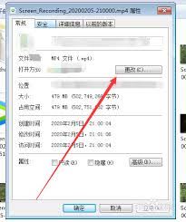 腾讯视频怎样导入本地视频-腾讯视频导入本地视频的方法