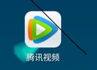 腾讯视频如何缓存视频-腾讯视频怎么缓存视频