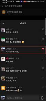 视频号评论管理技巧-如何做好视频号评论管理