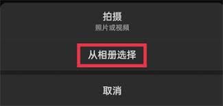 微信朋友圈位置怎样更改到其他城市-微信朋友圈位置如何改到其他城市