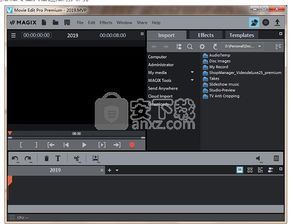 promovie专业摄像机镜像翻转操作详解-promovie专业摄像机镜像翻转操作指南