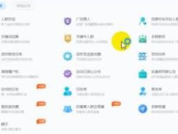 微信视频号私信无法显示问题剖析-微信视频号私信无法显示问题解析