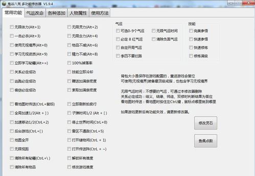 小猿口算怎样取消会员服务-小猿口算取消会员服务之法