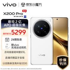vivo手机怎样调节屏幕色彩-vivo手机屏幕色彩调节方法