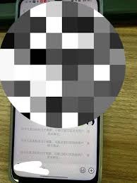 微信视频号怎样关闭私信提示-微信视频号关闭私信提示方法
