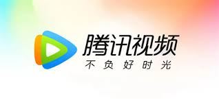 腾讯视频怎样下载到手机相册-腾讯视频下载至手机相册之法