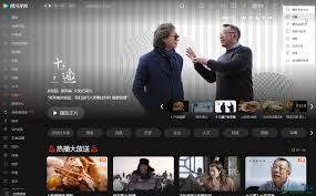 腾讯视频电脑版怎样下载-腾讯视频电脑版下载方法