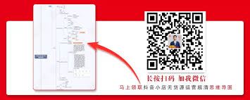 抖音商城商家注册流程详细解析-抖音商城商家注册流程之详析