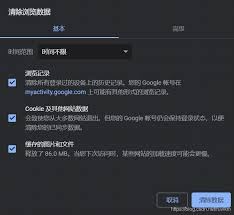 steam手机版网络失败登录过多的解决办法-steam手机版网络失败登录过多怎么办