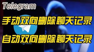 推栏怎样删除系统消息-推栏如何删系统消息