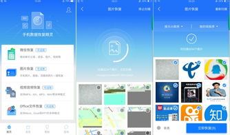 OPPO手机软件隐藏功能探索-OPPO手机软件隐藏功能的发现之道