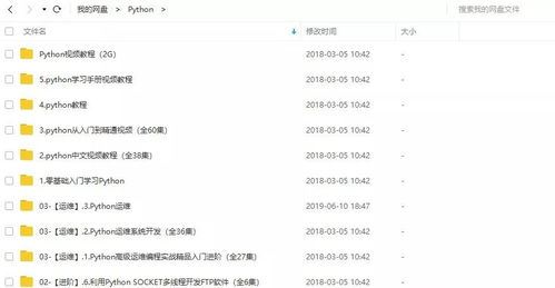 视频号无法回复评论-视频号评论回复遇阻