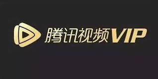 腾讯视频定向流量包如何激活-腾讯视频定向流量包怎样激活