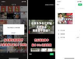 微信朋友圈发啥内容好-微信朋友圈内容发布探讨