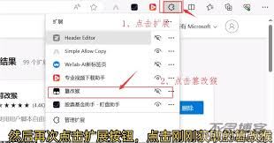 网页版夸克网盘怎样下载文件-网页版夸克网盘如何下载文件